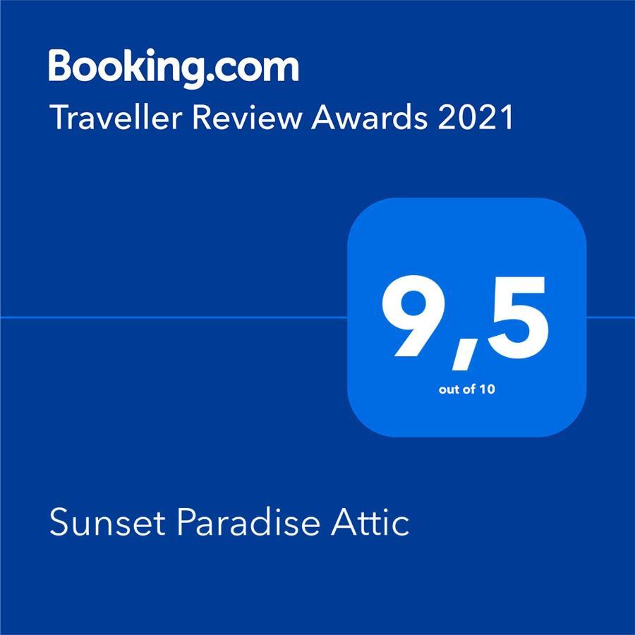 אדחה Sunset Paradise מראה חיצוני תמונה