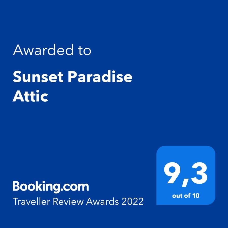 אדחה Sunset Paradise מראה חיצוני תמונה