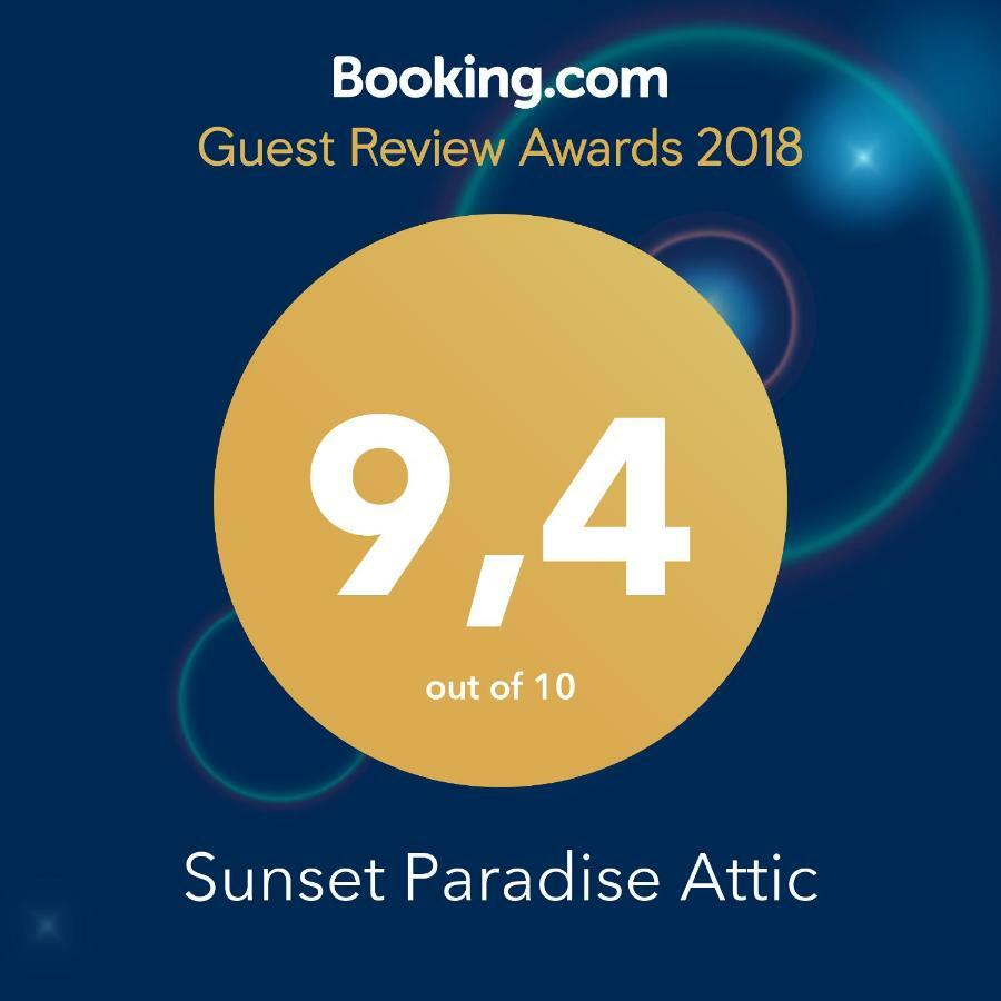 אדחה Sunset Paradise מראה חיצוני תמונה